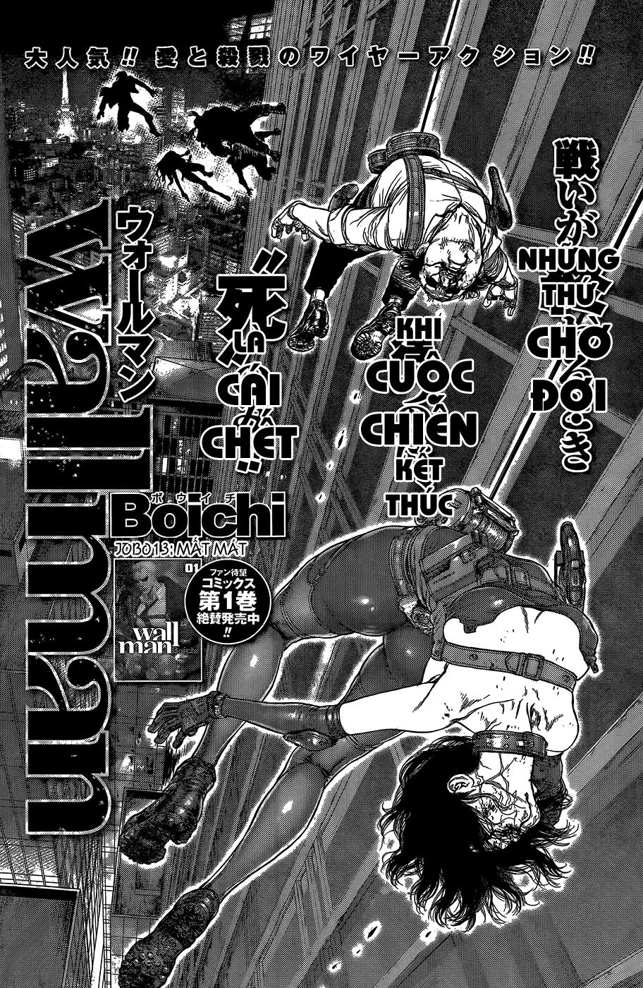 Wallman Chapter 13 - 7