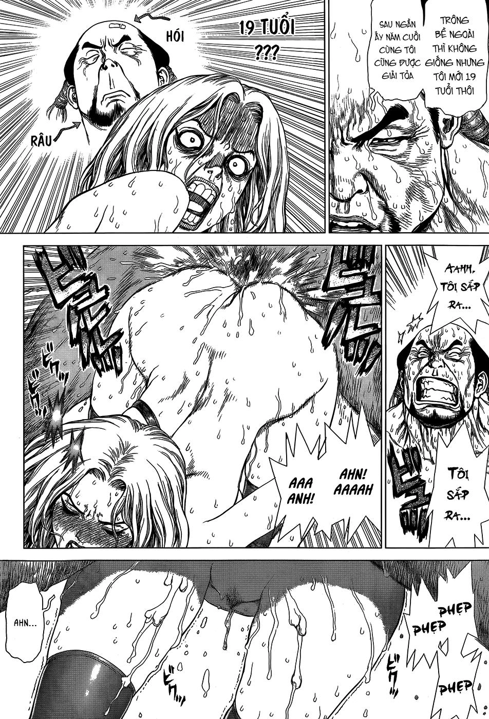 Wallman Chapter 14 - 21