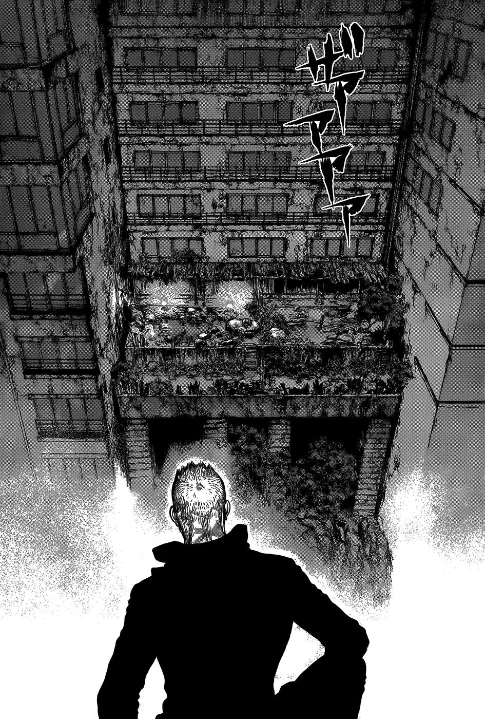 Wallman Chapter 14 - 23