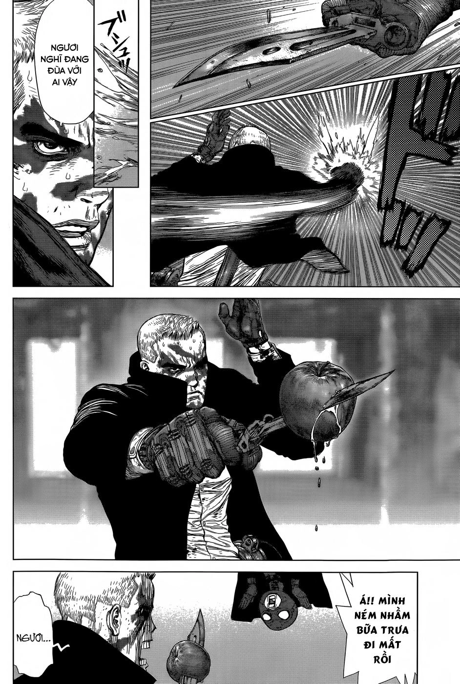 Wallman Chapter 17 - 3