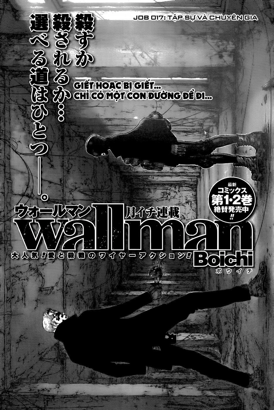Wallman Chapter 17 - 5