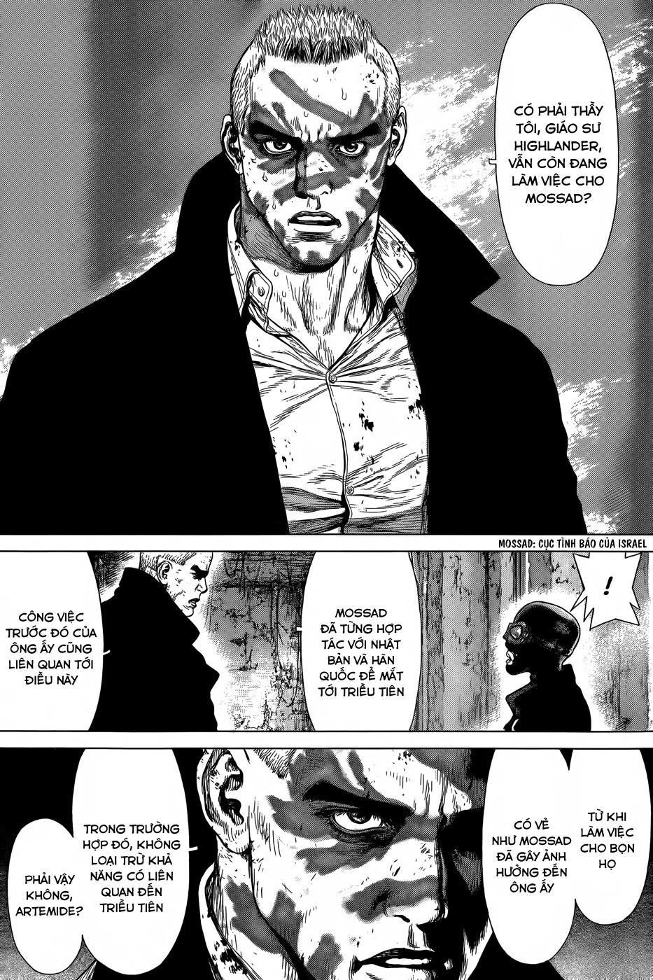 Wallman Chapter 17 - 9