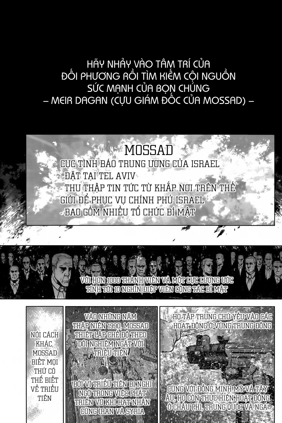 Wallman Chapter 17 - 11