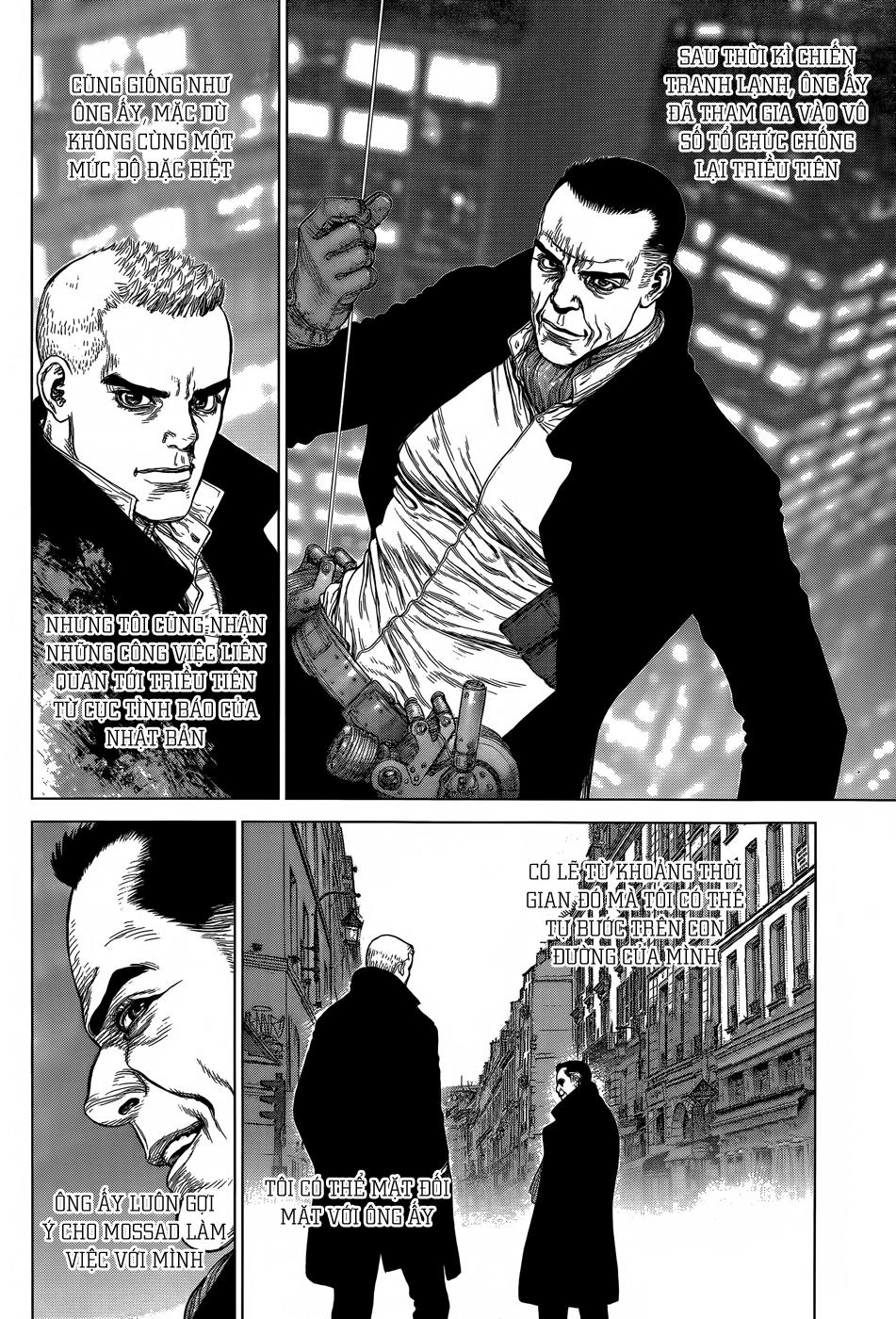 Wallman Chapter 17 - 12