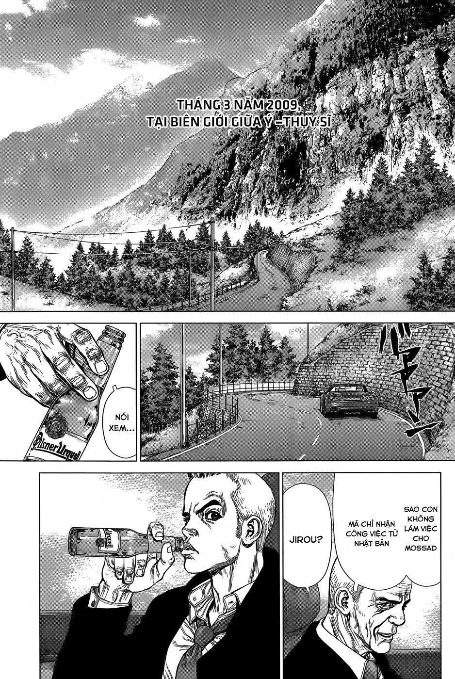 Wallman Chapter 17 - 13