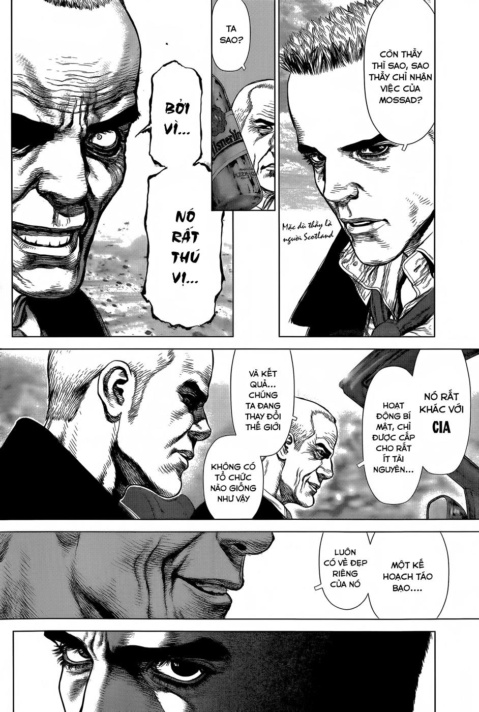 Wallman Chapter 17 - 14