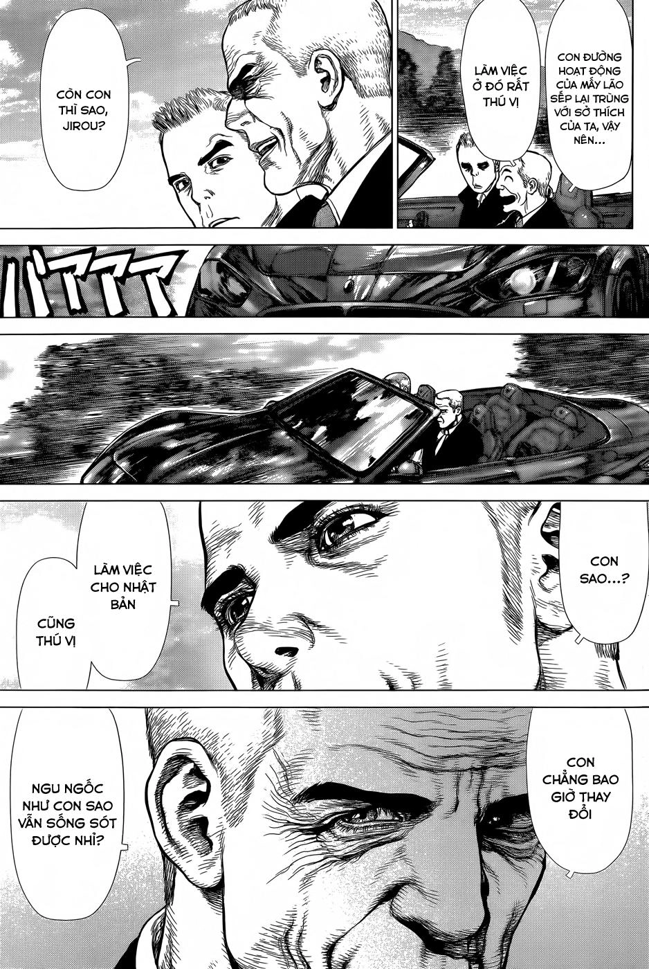 Wallman Chapter 17 - 15