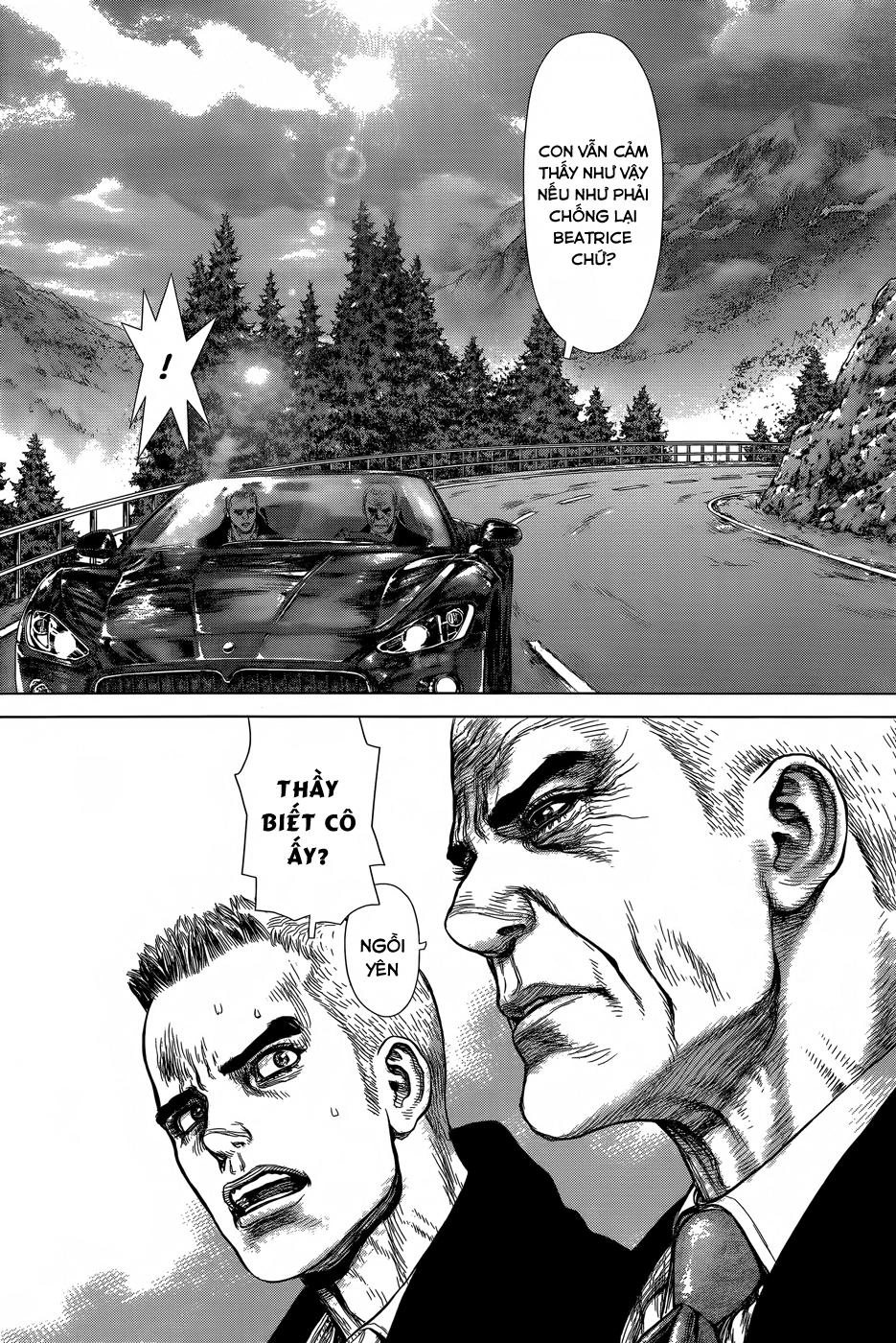 Wallman Chapter 17 - 16