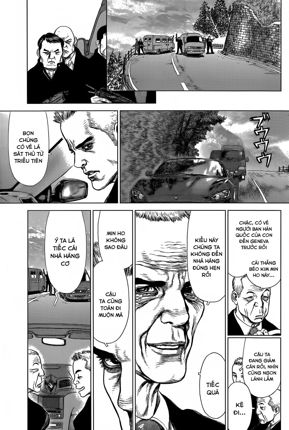 Wallman Chapter 17 - 17