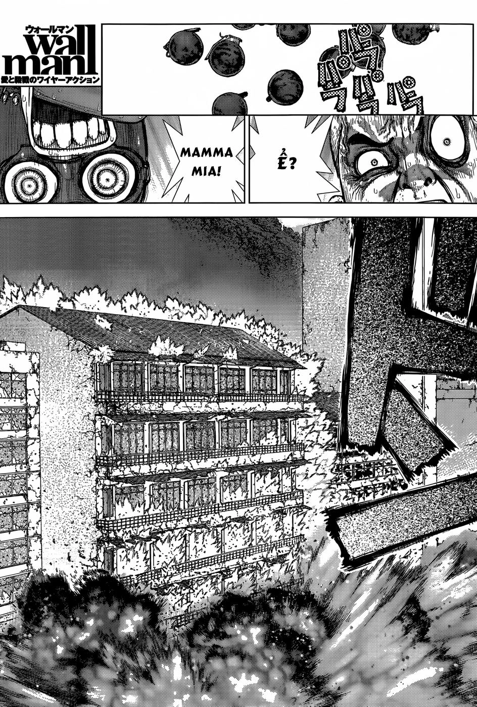 Wallman Chapter 19 - 2