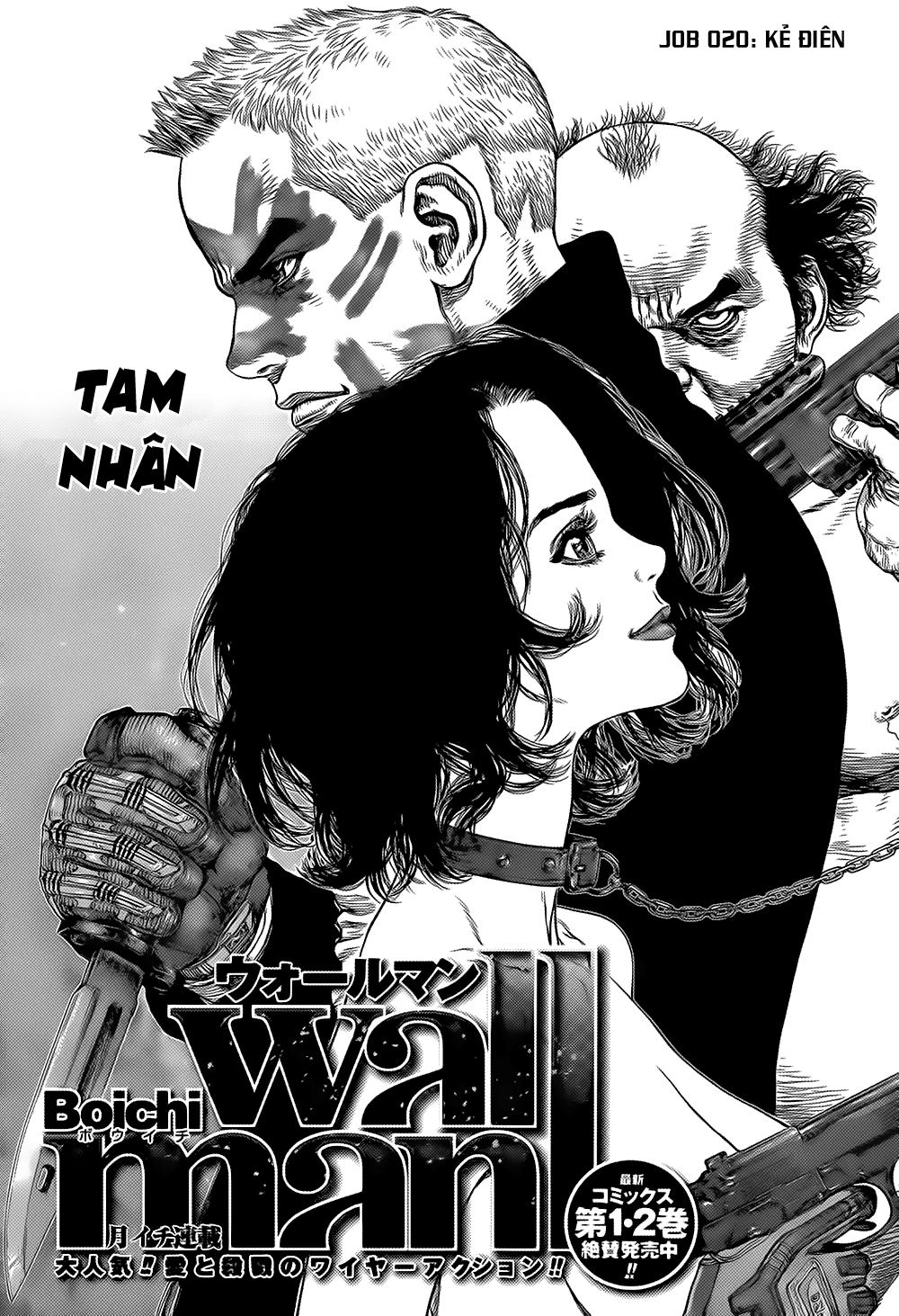 Wallman Chapter 20 - 5