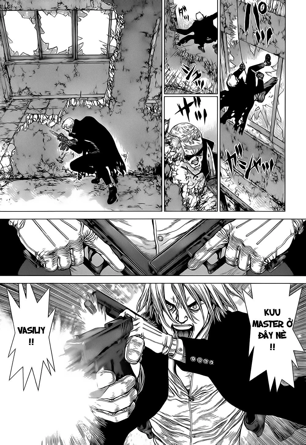 Wallman Chapter 20 - 9