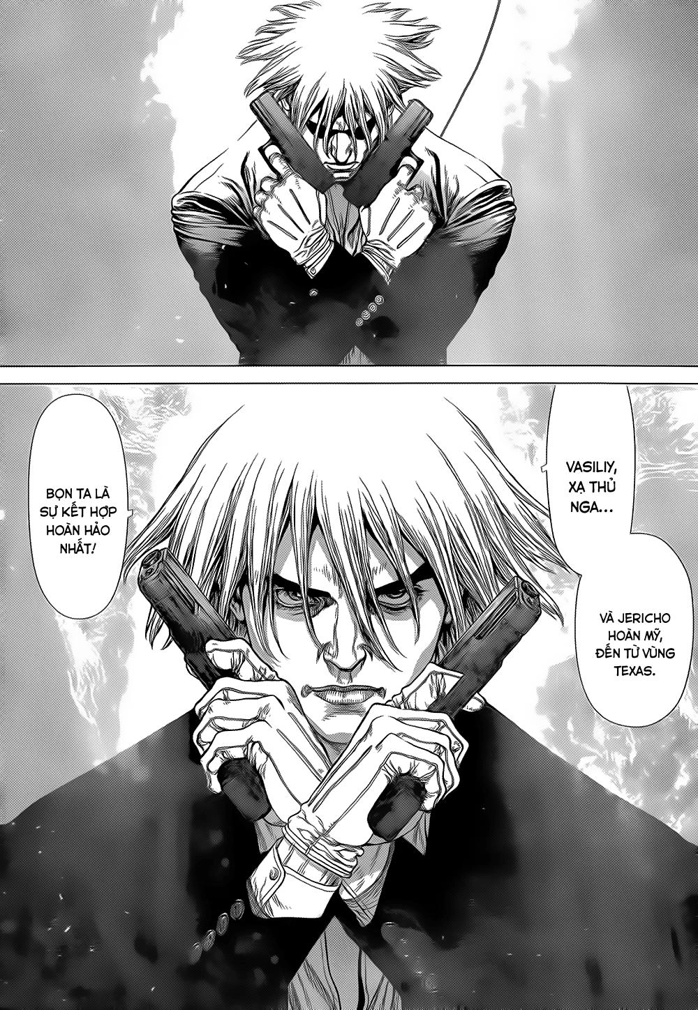 Wallman Chapter 20 - 16