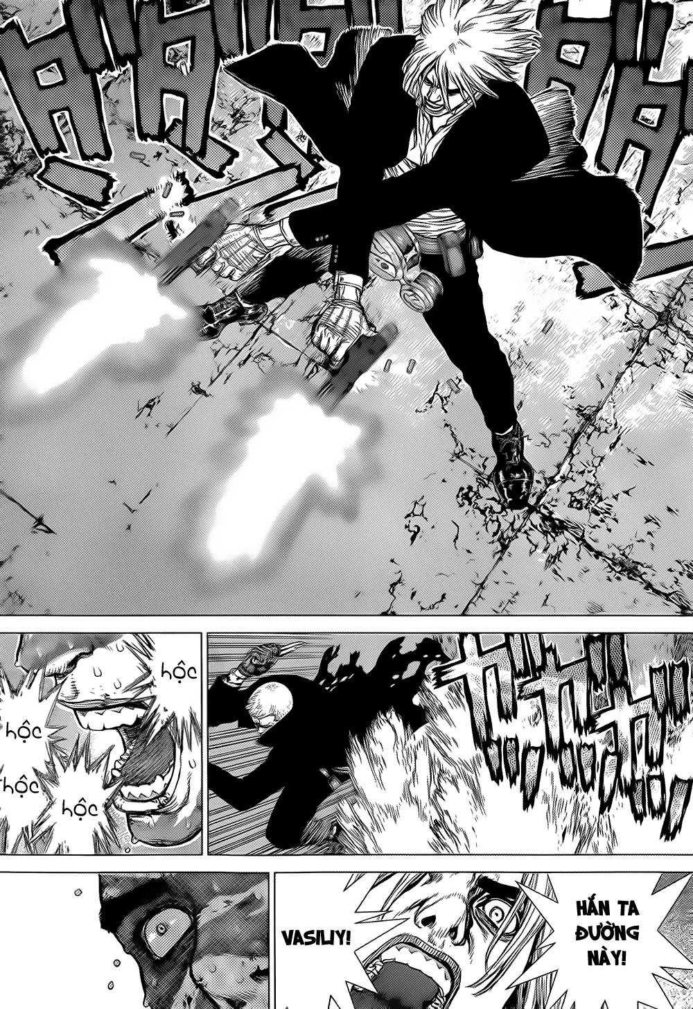 Wallman Chapter 20 - 17