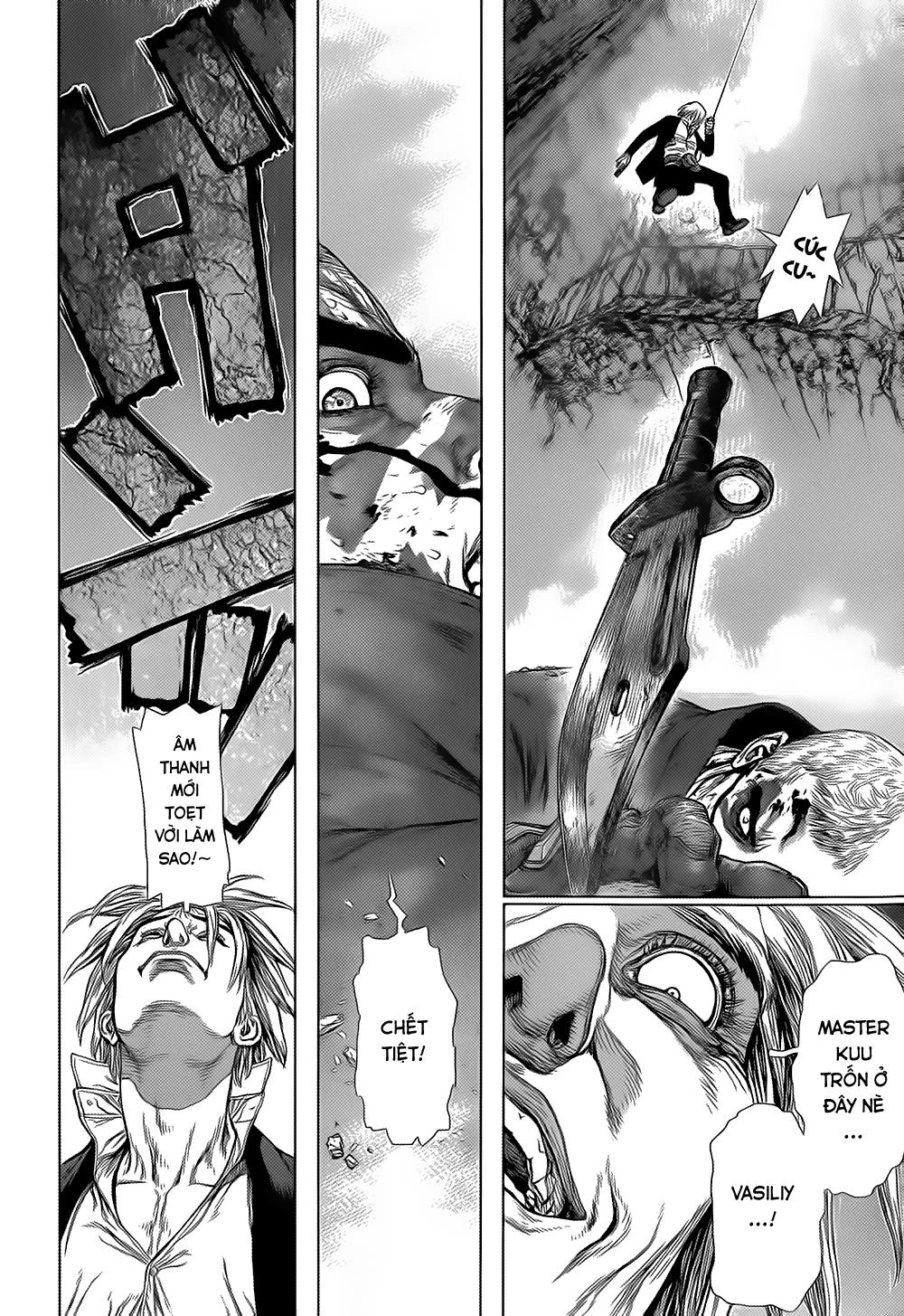 Wallman Chapter 20 - 20