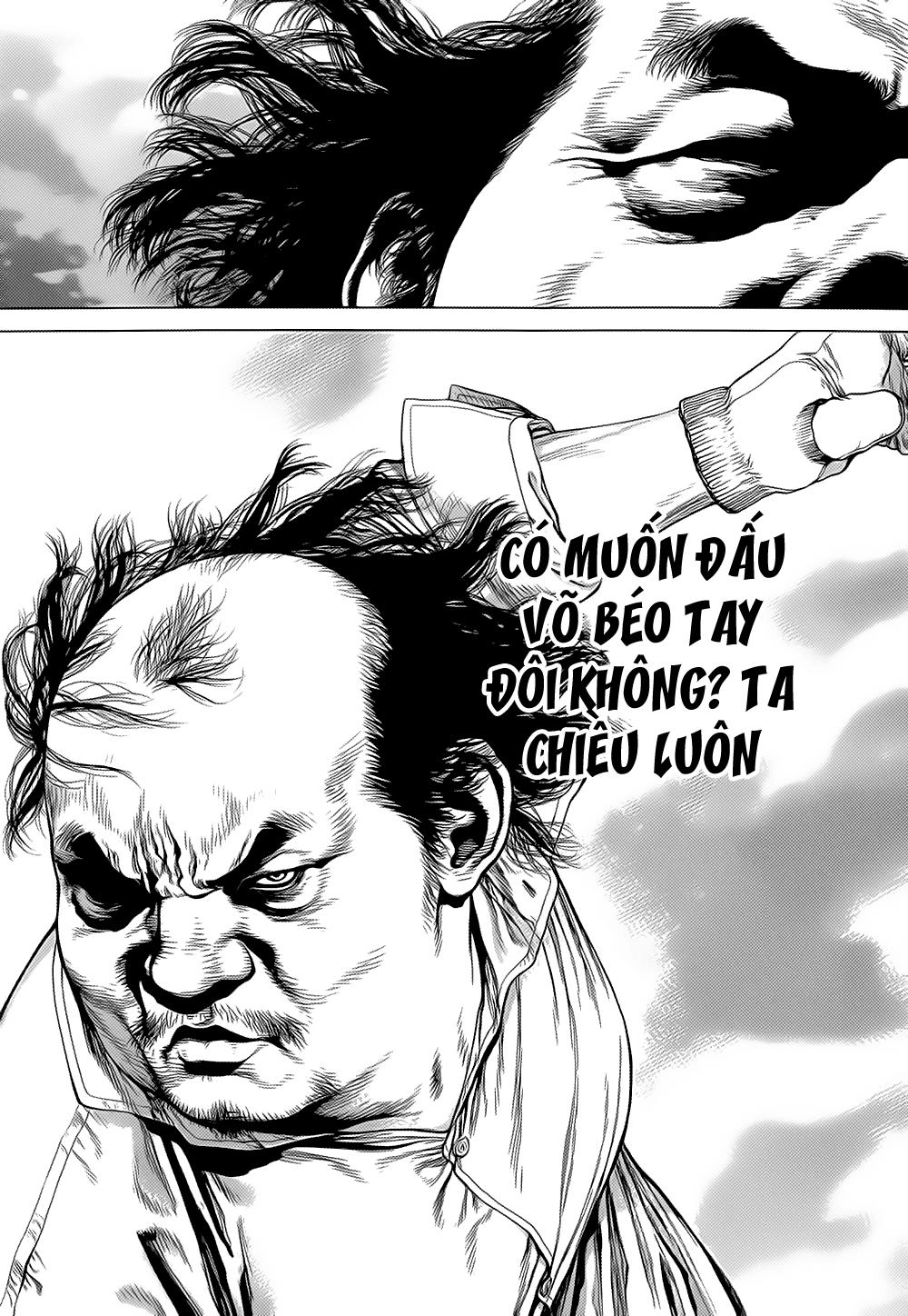 Wallman Chapter 20 - 26