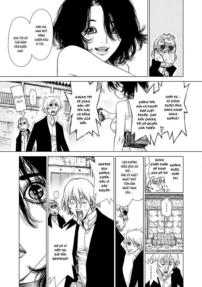 Wallman Chapter 21 - 5