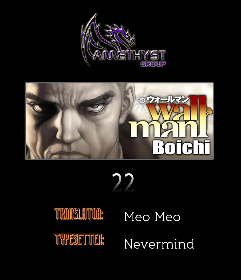 Wallman Chapter 22 - 1