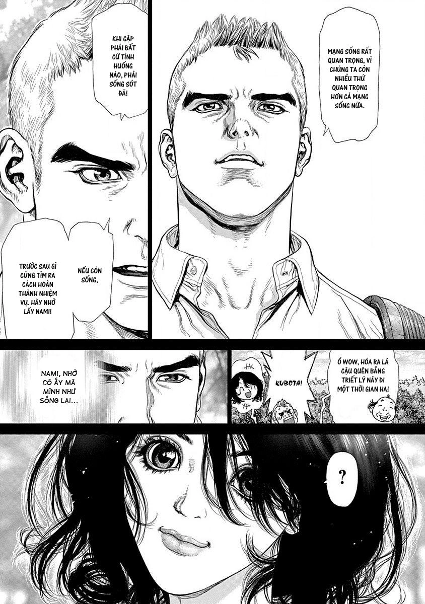 Wallman Chapter 22 - 8