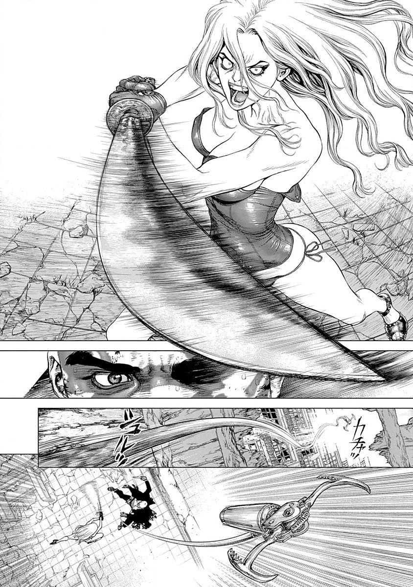 Wallman Chapter 22 - 18