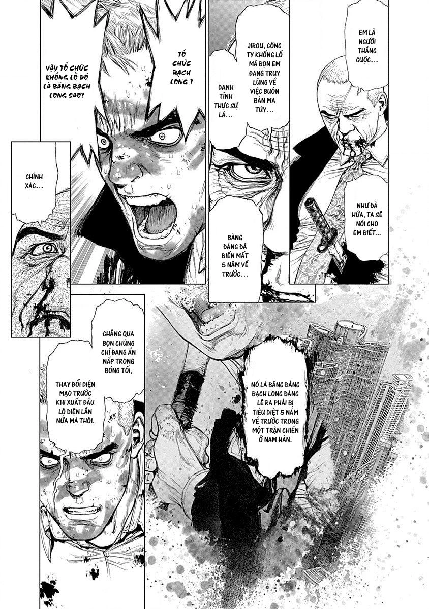 Wallman Chapter 22 - 34