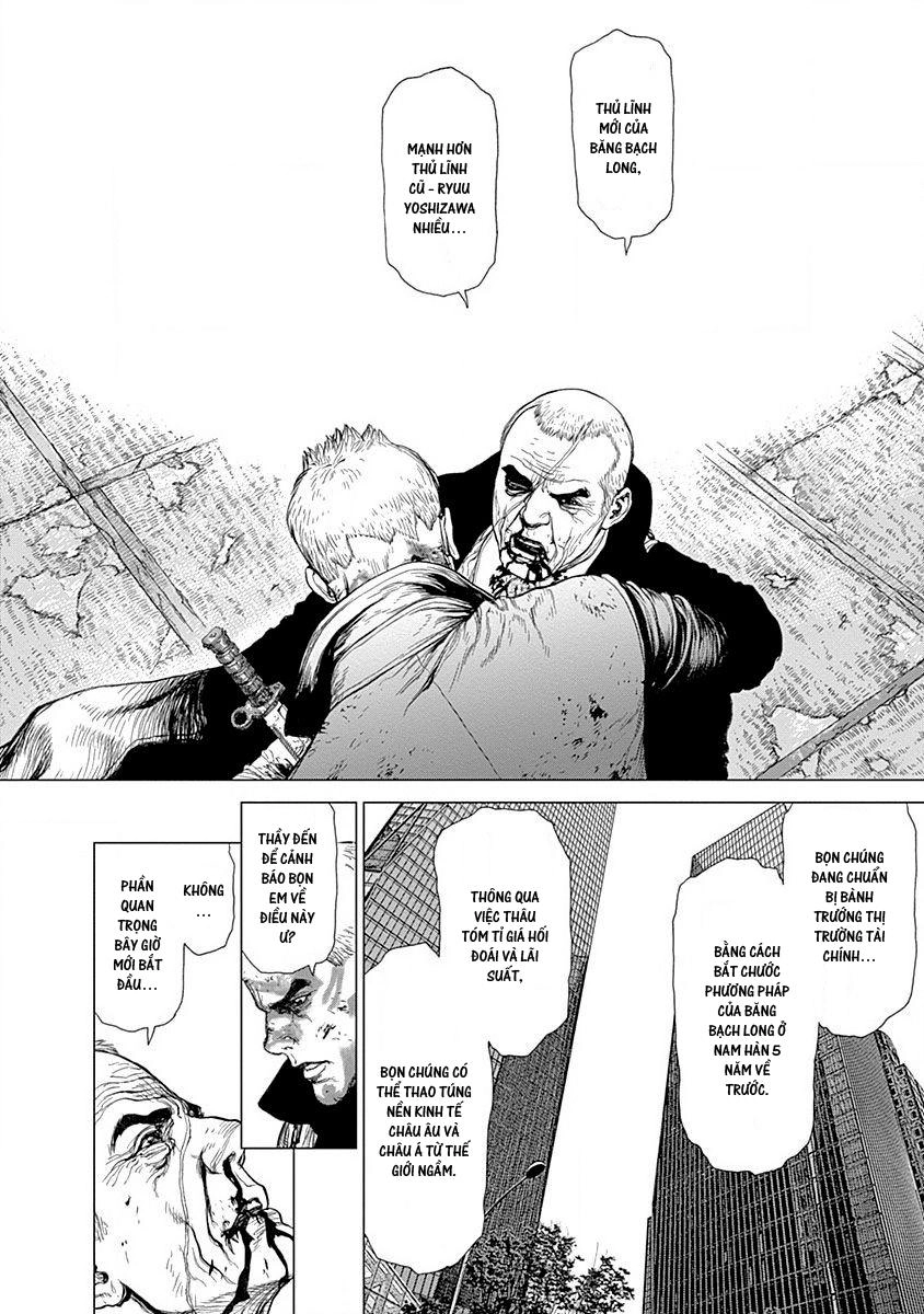 Wallman Chapter 22 - 35