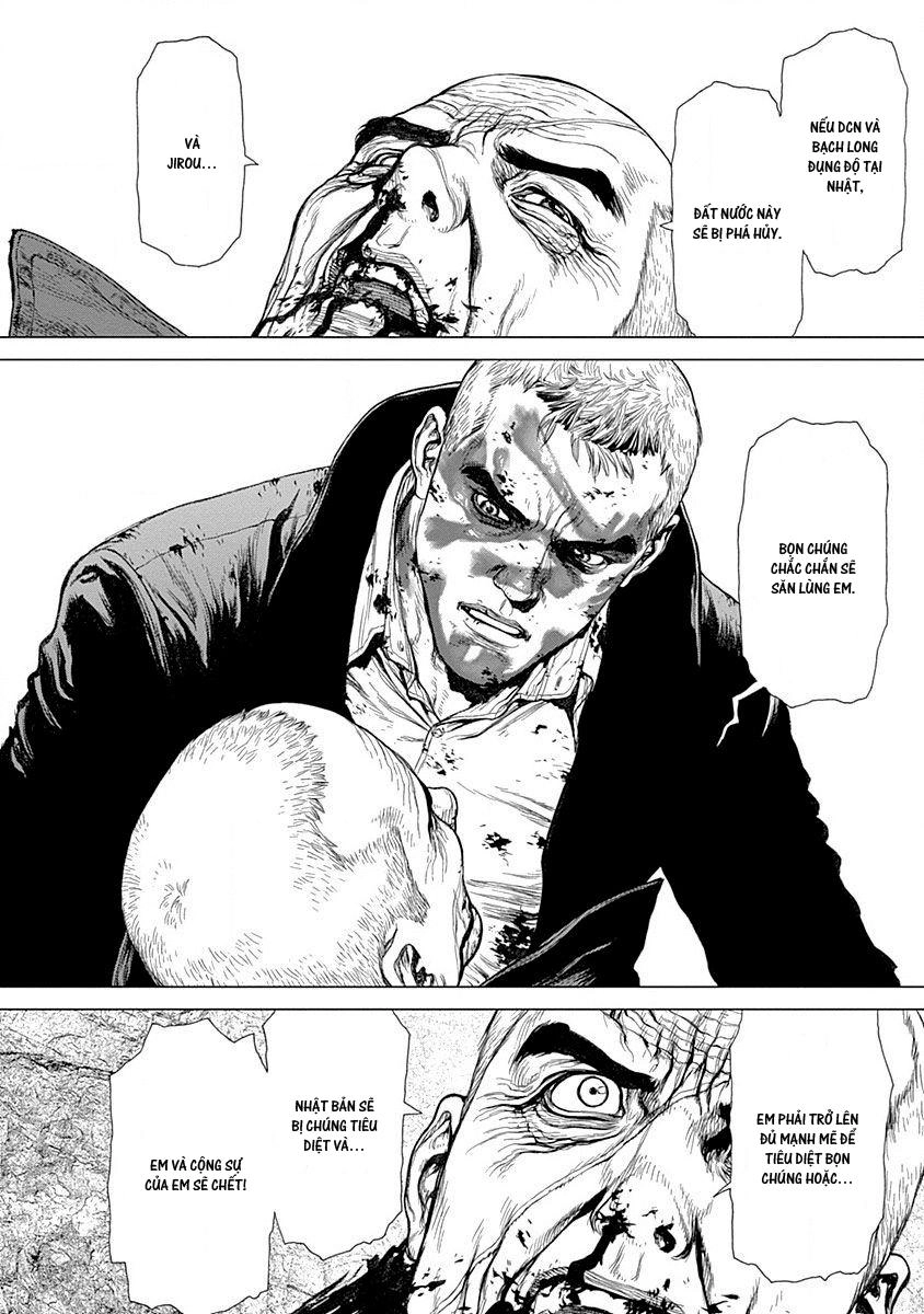 Wallman Chapter 22 - 37