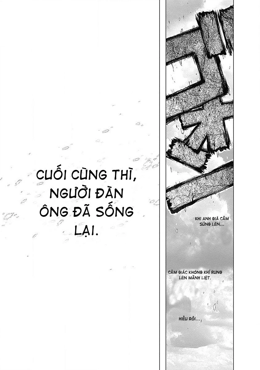 Wallman Chapter 22 - 40