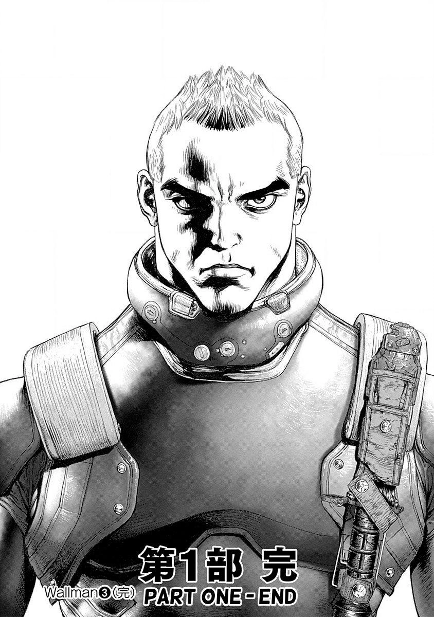 Wallman Chapter 22 - 48