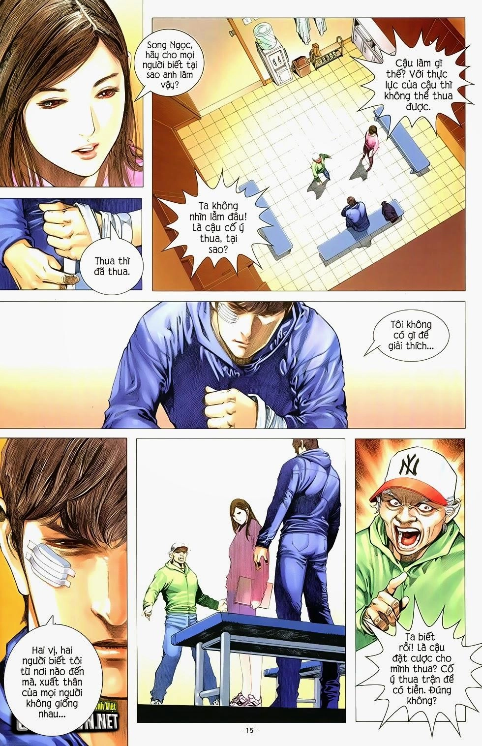 Ego - Đôi Cánh Ước Mơ Chapter 1 - 14