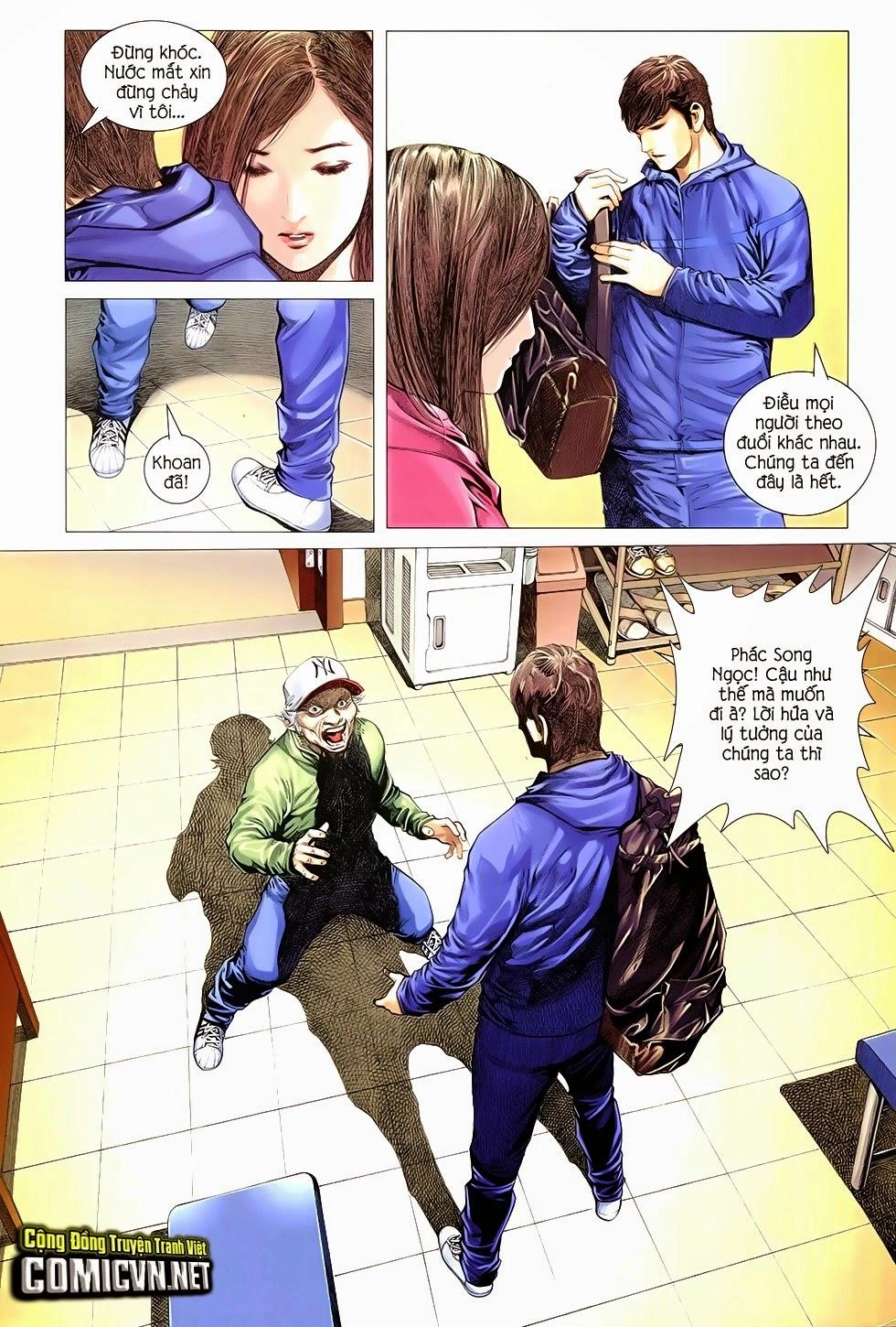 Ego - Đôi Cánh Ước Mơ Chapter 1 - 15