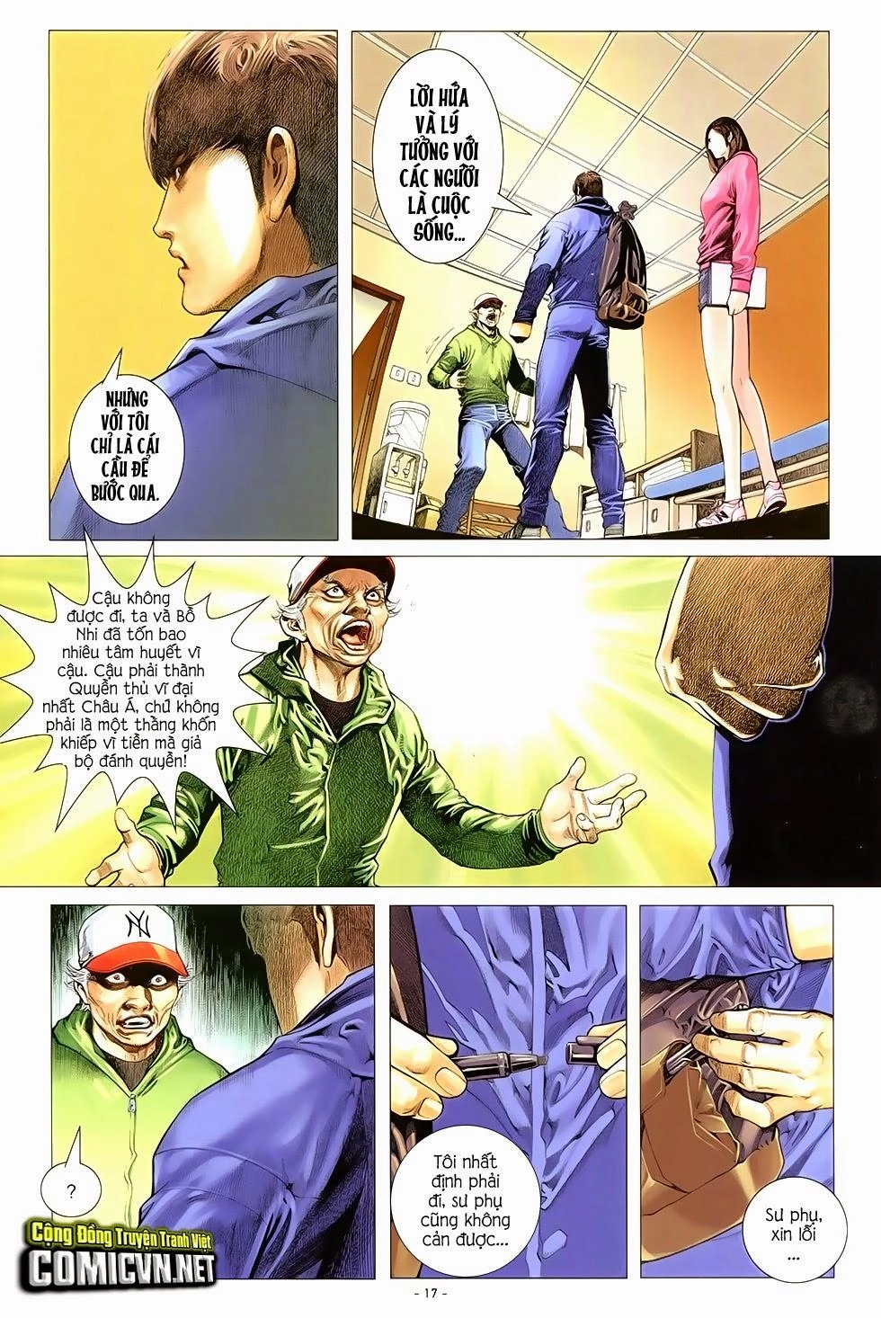 Ego - Đôi Cánh Ước Mơ Chapter 1 - 16