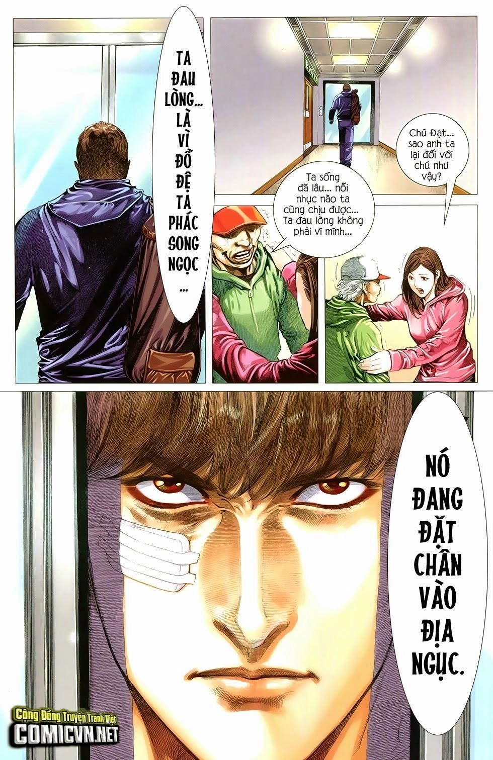 Ego - Đôi Cánh Ước Mơ Chapter 1 - 18