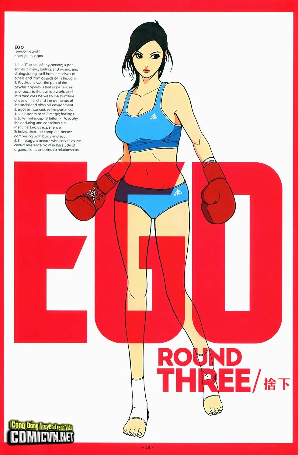 Ego - Đôi Cánh Ước Mơ Chapter 1 - 23