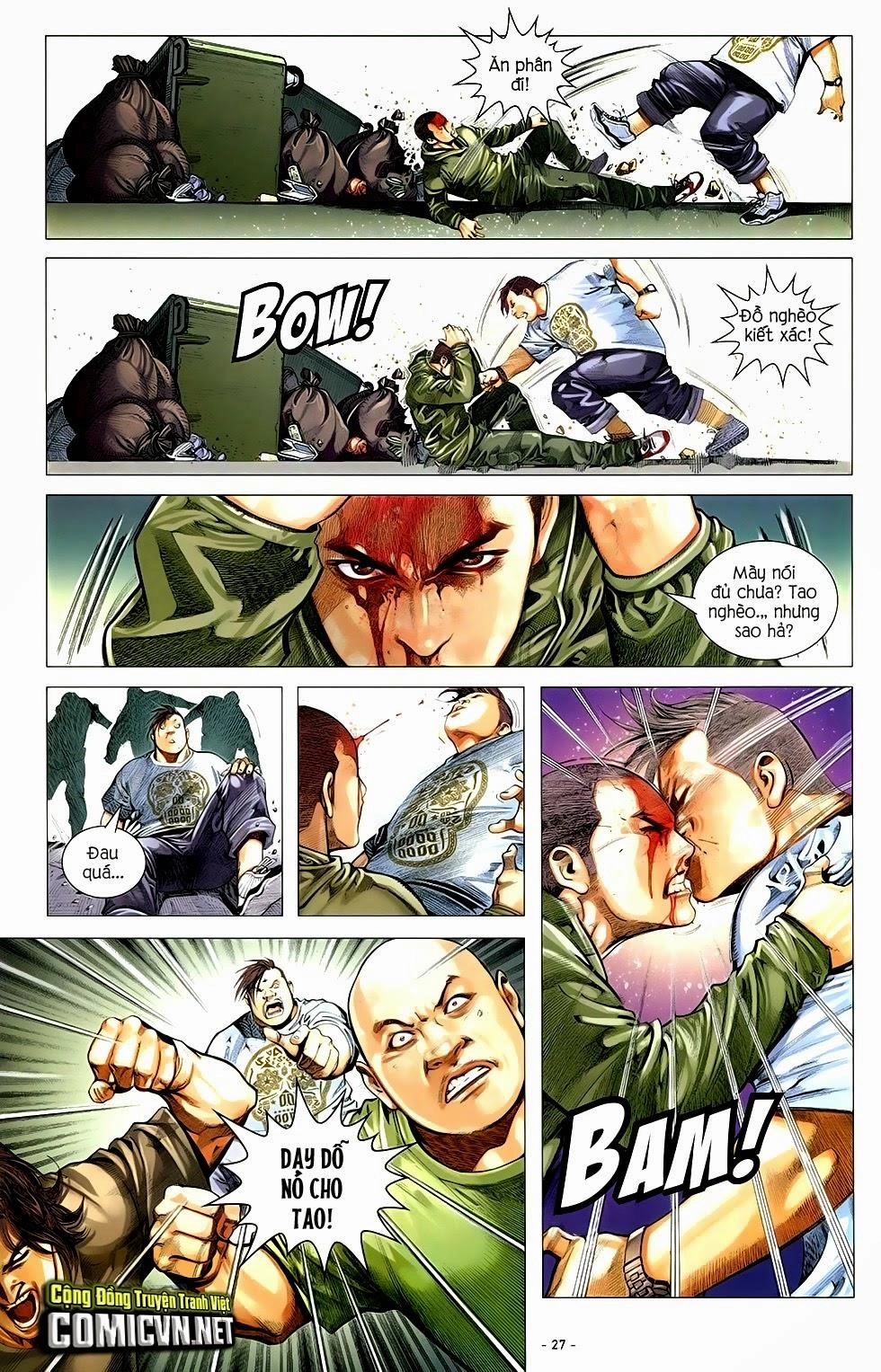 Ego - Đôi Cánh Ước Mơ Chapter 2 - 6