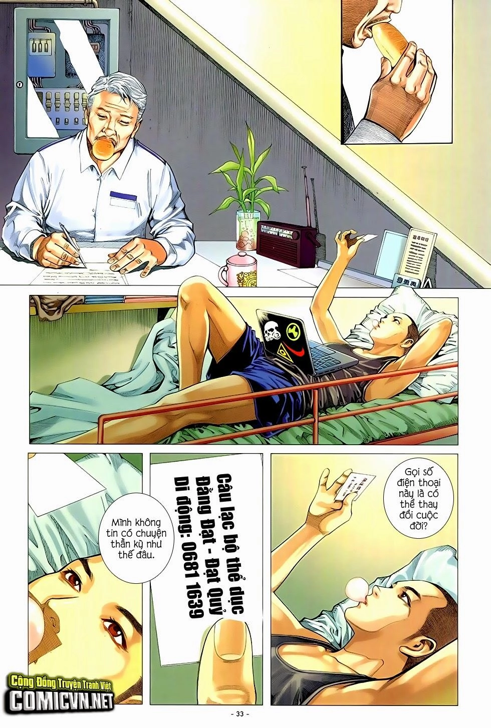 Ego - Đôi Cánh Ước Mơ Chapter 2 - 12