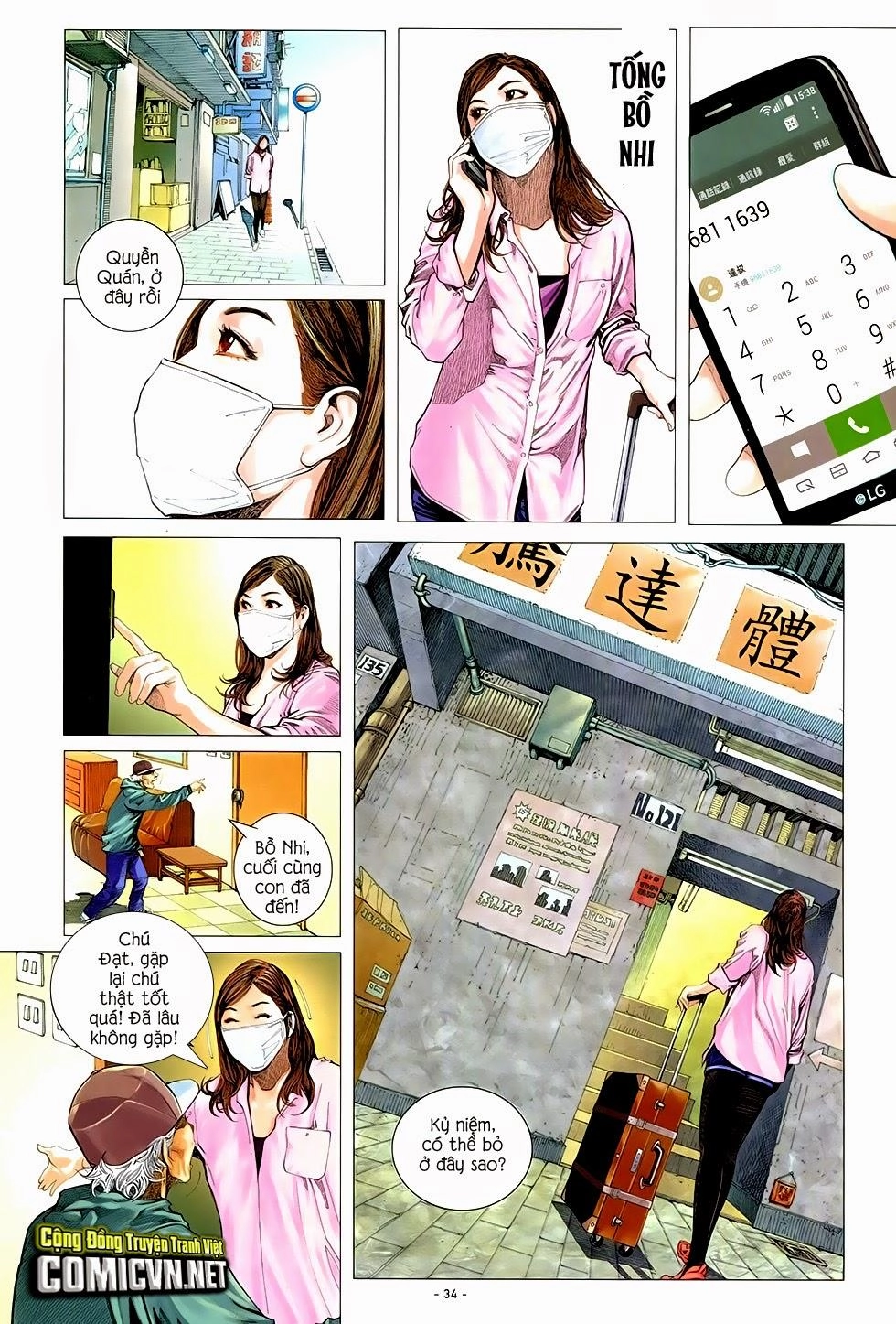 Ego - Đôi Cánh Ước Mơ Chapter 2 - 13