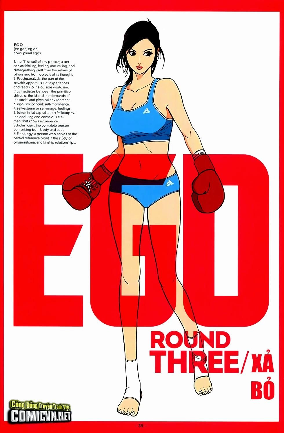 Ego - Đôi Cánh Ước Mơ Chapter 3 - 1