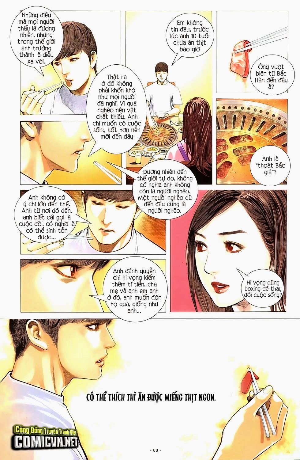 Ego - Đôi Cánh Ước Mơ Chapter 4 - 7