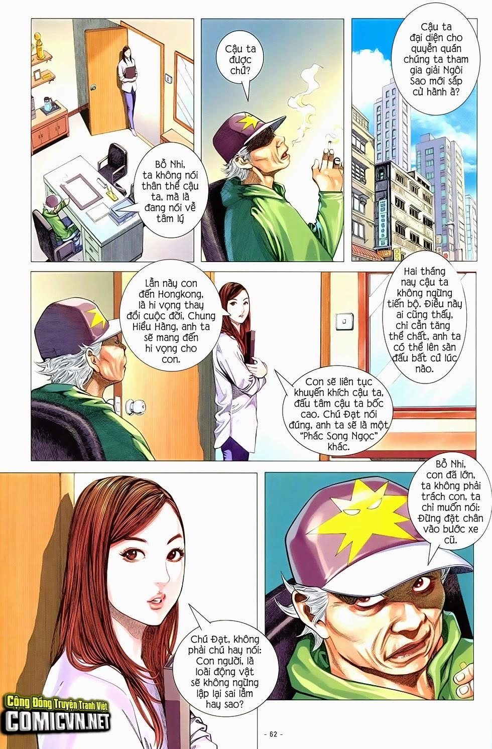 Ego - Đôi Cánh Ước Mơ Chapter 4 - 9