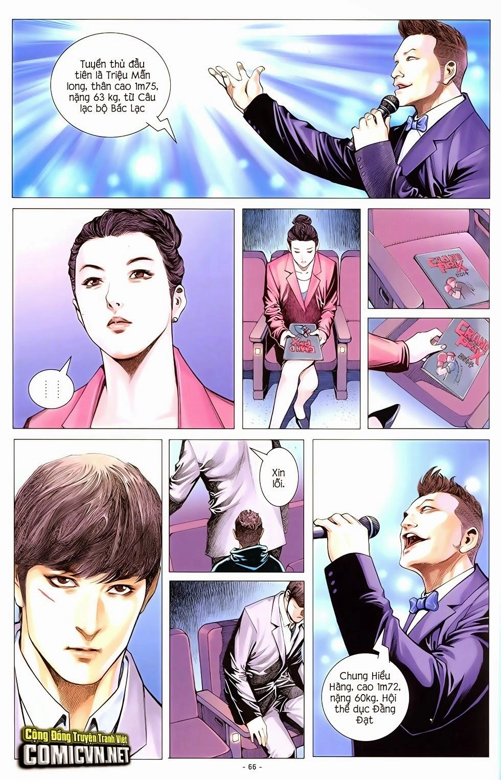 Ego - Đôi Cánh Ước Mơ Chapter 4 - 13