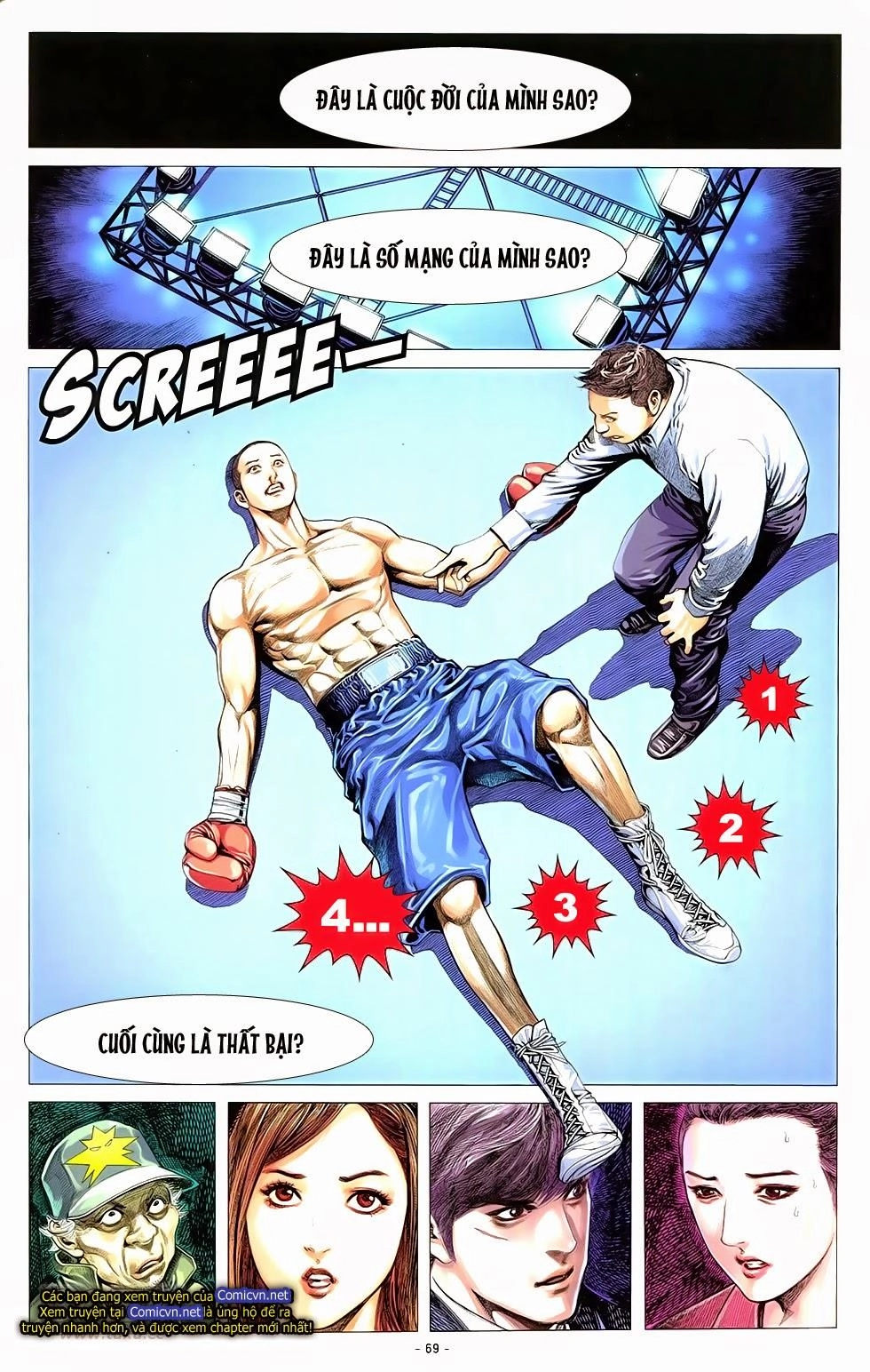 Ego - Đôi Cánh Ước Mơ Chapter 4 - 16