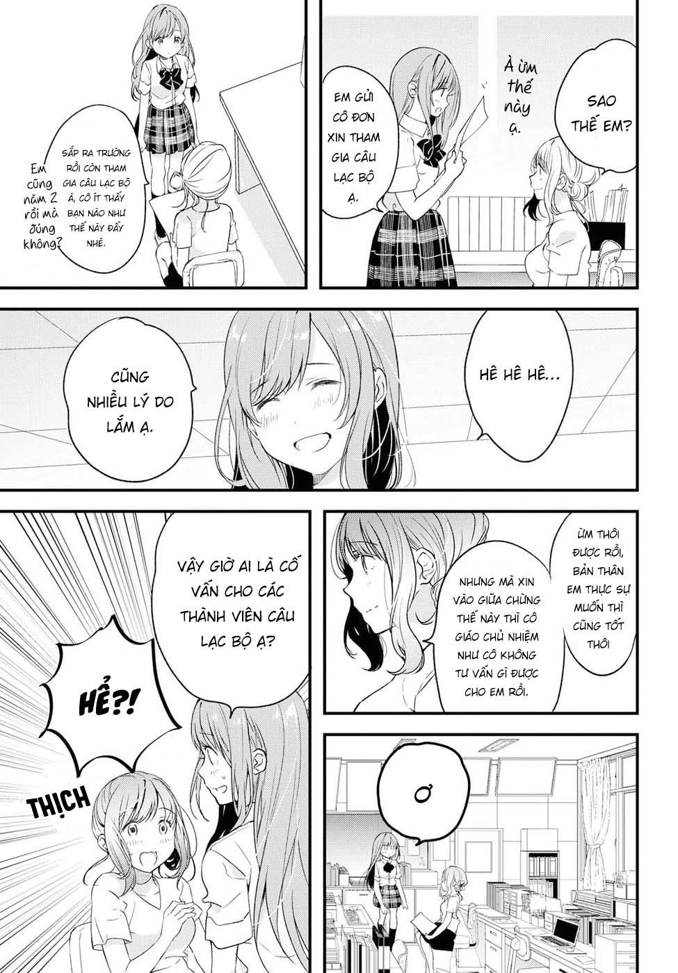 Nếu Như Hôm Nay Mình Có Thể Gặp Lại Koshiba Aoi Chapter 3 - 6