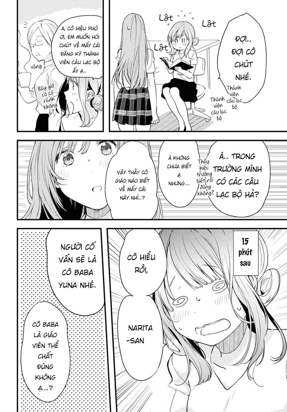 Nếu Như Hôm Nay Mình Có Thể Gặp Lại Koshiba Aoi Chapter 3 - 7