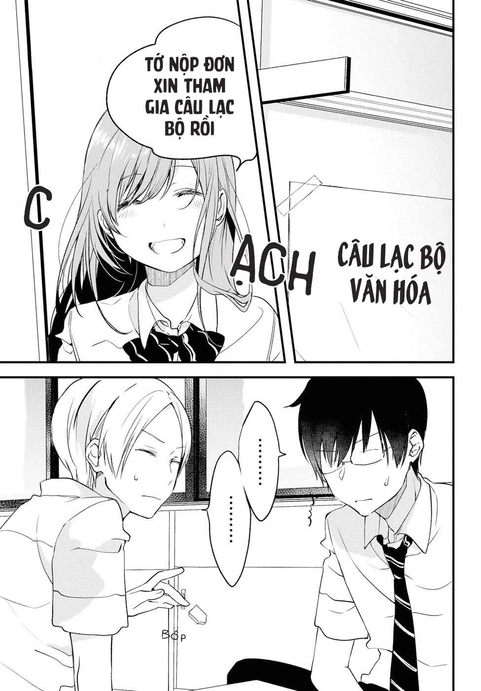 Nếu Như Hôm Nay Mình Có Thể Gặp Lại Koshiba Aoi Chapter 3 - 12