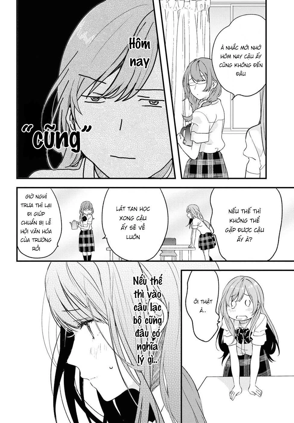 Nếu Như Hôm Nay Mình Có Thể Gặp Lại Koshiba Aoi Chapter 3 - 15