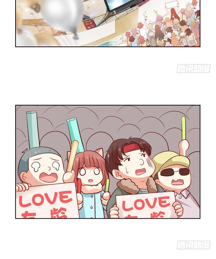 Lưu Luyến Không Rời Chapter 40.5 - 27