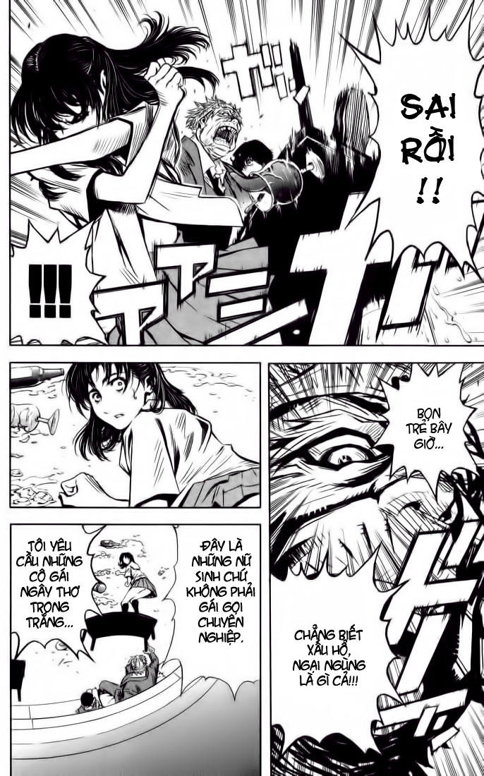 Akumetsu Chapter 1 - 23