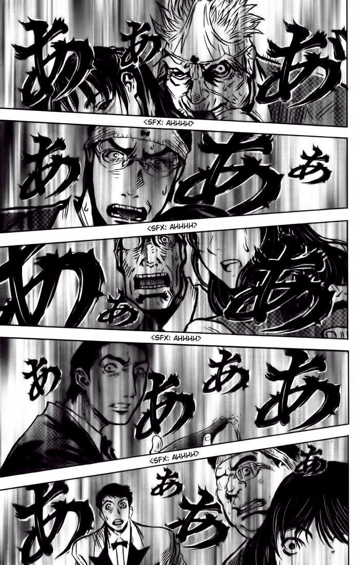 Akumetsu Chapter 1 - 32