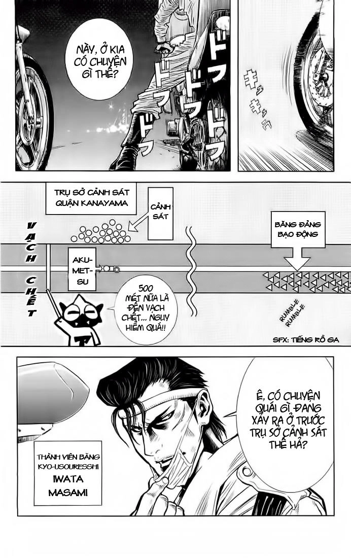 Akumetsu Chapter 7 - 5